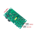 朗嘉拓 AC-DC双路输出开关电源模块220V转12V1A5V1A全隔离电源板5W12W（2个） 