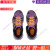 安德玛（Under Armour）Curry Spawn FloTro 舒适百搭 透气 中帮 篮球鞋 男女同款 黑紫色 黑紫色 40
