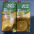 食芳溢碧林果汁1L*2盒橙汁苹果菠萝葡萄汁多味可选偏远除外 金桔汁1L*2盒