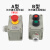 防爆控制按钮LA53-2H 启动停止自复位按钮 3挡旋钮远程控制按钮盒 1H  一扭(绿按钮)