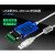 欧杜（oudu）-USB转232/485串口调试线-UT-8890