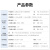 慧谷 电话光端机PCM语音光端机光纤收发器延长器 64路电话+4路千兆隔离网络120公里 HG-8164P4GE/V-120 SC口