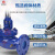 派沃 PEVO VALVE 调节阀T40H-16C T40H-25C DN25