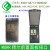 极焰MURR穆尔数据接口4000-68713-8080001插座网口DB9串口usb面板 A828富崎带CE 插座网口串口USB