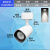 极光星际LED吸顶射灯COB明装商用可调式18W28W全套 白色18W 5000K柔白光