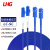 LHG 铠装光纤跳线 LC-SC 单模双芯 蓝色 3m LC/SC
