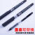 晨光优品大赏系列K5走珠笔中性笔0.5mmARPM1601签字笔全针管黑色 黑色 3支装+3个墨囊