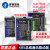 日曌深圳雷赛485总线闭环步进驱动器CL2C-RS42  CL2C-RS57 CL2C-R CL2C-RS42 MODBUS RTU