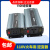 DC110V火车电源直流110V转220V纯正弦波逆变器300W5000W24B变电器 110V转220V纯正 300W 220V96V