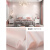 帕力美高精密提花墙布无缝墙布现代简约素色纯色卧室客厅电视背景壁布 PM11116蜜桃粉