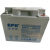 蓄电池NP65-12V7A12A17A24A38A40A65AH100AH通讯UPS电源EPS 型号可定制/爱普辉原装