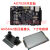 开发板ZYNQ XC7Z 7020/7010/7000 ZEDBOARD A X AX7020视频处理套餐