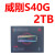 AData/威刚S40G1T2TPCIE3.0M.2NVME2T固态硬盘A2000SX 红色