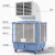 迪万奈特 冷风机大型移动水冷空调380V大水箱水冷风扇工厂车间冷气扇 单面定速款1.5KW