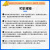 利勃防爆空调 石油化工实验室仓库等工业防爆空调 BLF-28/LJH 380V/50HZ 