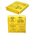 灵龙八方平口连卷垃圾袋诊所黄色塑料袋70*80cm适用于50L垃圾桶 100只