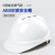 安全帽工地施工建筑电力abs劳保国标透气加厚头盔防护帽定制印字 V型ABS透气款白色