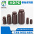 HDPE棕色试剂瓶大口广口8/10/30/60/125/250/500ml 实验室塑料瓶 1000ml棕色