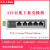 /TL-SF1005/SF1008/SG1005/SG2008工业级百兆导轨式交换机 8口千兆+2千兆WEB网管工业