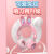 FVYESH新款无线发光兔耳朵头戴式蓝牙耳机音乐可爱儿童游戏头戴蓝牙耳机 粉白色