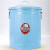 金属垃圾桶铁皮厨房客厅杂物收纳桶套装带盖圆桶 浅蓝 6L 直径21.5*高29cm