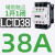 施耐德接触器LC1D09M7C12182532353840A交流220V380V3 LC1D95【95A】 AC48(E7C)