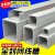 全封闭线槽PVC桥架封闭式塑料方形配线槽全密封行线槽SD工业灰色 定制款高50*宽30(整箱52米)