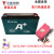 天能电池单一个天能电瓶/电池 12V32AH/6-EVF-32/黑金12V32A单 12V32.2AH+4A充电器