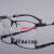电焊眼镜焊工专用眼镜男防蓝光辐射新款半框平光镜1 时尚枪色