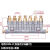 定制CNC加工中心DPB-12~110加压式油排分配器DPB加压式定量分配器油排 DPB17配接头