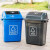 垃圾桶塑料带盖室外垃圾箱大容量商用户外厨房办公室工业加厚Z 40升灰色无盖