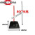 适用垃圾斗 塑料垃圾铲垃圾斗单个簸箕畚斗灰斗加厚撮子大号手持铲子 金属斗配金属杆