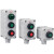 防爆按钮盒LA53-2H铝合金远程控制启动急停复位3档转换开关旋钮盒 单绿按钮