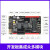 宏达硕 MiNi主板+下载器+5c屏+OV7725摄像头（不带FIFO）+AD/DA模块 开发板模块 