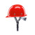 山头林村真玻璃钢安全帽真FRP材质工地施工领导头盔煤矿工帽定制logo印字 酒红色