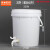 京洲实邦 加厚塑料桶带水龙头酒桶油桶储水桶 白色20l