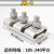 加厚并沟线夹铝JB1234电缆夹16-500mm压线夹接线夹端子 JB2 加厚带盒