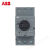 ABB电机保护断路器MS2X系列电动机保护用断路器马达保护器 MS2X系列 16-20A
