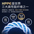 星宇 防割手套 HPPE防切割纱线防刀刃刀割劳保防护手套 【2付涂胶款】C级防割