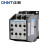 正泰（CHNT）CJ20-25-220V 交流接触器CJ20-25 220V