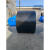 橡胶输送带耐磨耐高温尼龙传送带防滑阻燃带人字花纹工业运输皮带 黑色 平面 300mm
