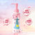 日本进口 芳珂（FANCL）樱花限定纳米卸妆油 120ml 温和无刺激深层清洁毛孔卸妆液 敏感肌可用 