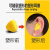 降噪可塑形消音耳塞工厂耳罩防耳套学生噪音打呼噜睡觉防护耳塞 塑形烈焰红+眼罩 M