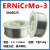 ERNiCrMo-3 inconel625 incoloy825 monel400镍铬钼气保镍基焊丝 ERNiCrMo-3 直丝 3.0mm 1公斤价格