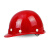 普达 BG-6013 盔式玻璃钢工地建筑工程安全帽 头盔 玫瑰红-040057