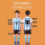HKBQ儿童足球服套装男童女童定制小孩足球衣小学生足球训练服班赛队服 23-24皇马主场 18码