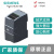 西门子PLC S7-200CN 模拟量模块 EM231CN 232CN 235CN 231-7PD22-0XA8