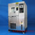 广东上门高低温可程式恒温恒湿试验箱湿冷热交替变模拟环境老化箱 80L 0-150°(400*400*500)