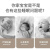 舒适宝定型枕婴儿定头到个月以上新生一岁宝宝矫纠正防偏头型 云朵款