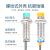 贝尔美 金属电感式接近开关直流两线三线NPN常开传感器18MM BEM18特殊规格